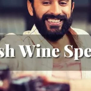 Spanish Wine Specialist™